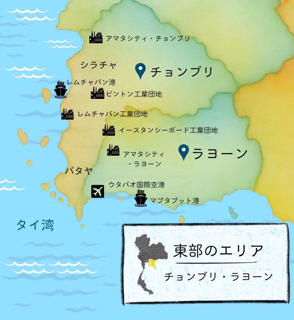 バンコク以外のタイ求人が多いチョンブリ・シラチャ・ラヨーン